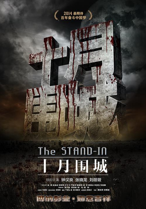 商品房卖合同哪里可以做